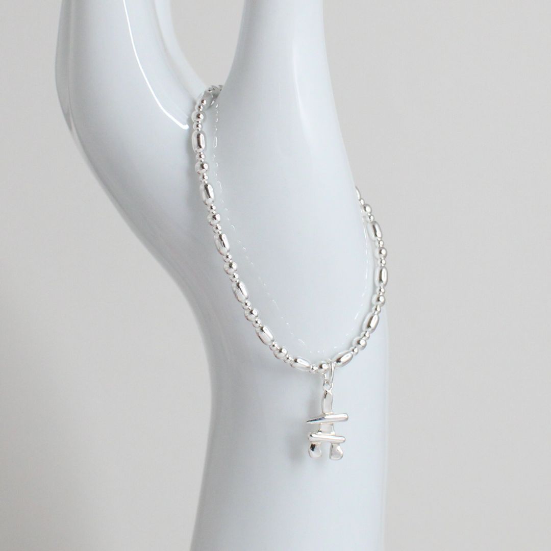 Inukshuk Charm Beaded Stacking Bracelet - Julia